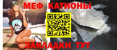 винт Керчь