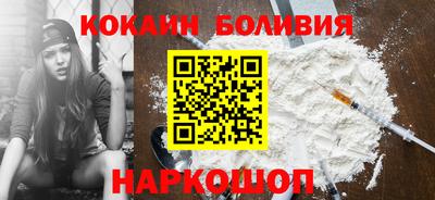 винт Керчь