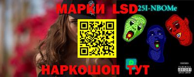 бутират Кизляр