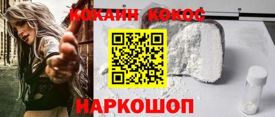 каннабис Кизилюрт