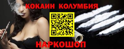 винт Керчь
