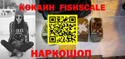 бошки Камень-на-Оби