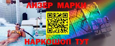 каннабис Кизилюрт