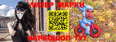 каннабис Кизилюрт