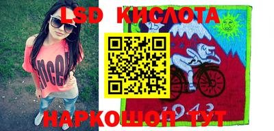 бутират Кизляр