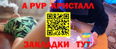 каннабис Кизилюрт