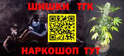 винт Керчь