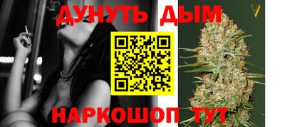 каннабис Кизилюрт