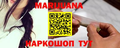 а пвп мука Каменск-Шахтинский