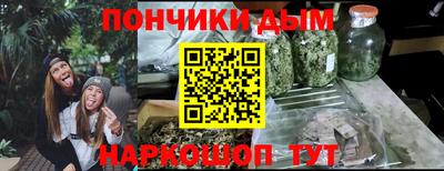каннабис Кизилюрт