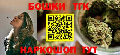 COCAINE Когалым