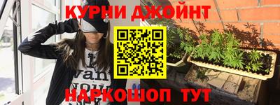 кокаин колумбия Ковров