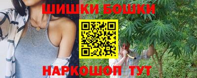 винт Керчь