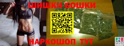 винт Керчь