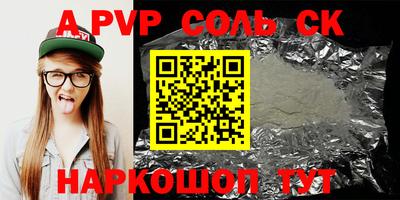 каннабис Кизилюрт