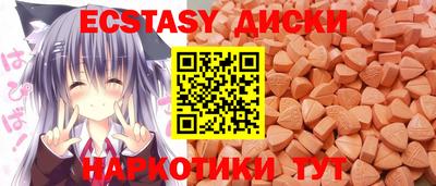 каннабис Кизилюрт