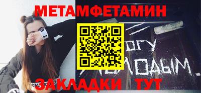 шишки Коломна