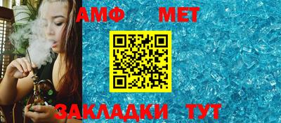 а пвп мука Каменск-Шахтинский