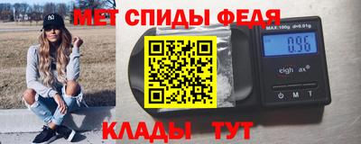 бутират Кизляр