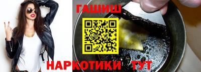 а пвп мука Каменск-Шахтинский
