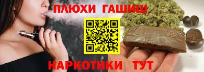 метамфетамин Каменск-Уральский